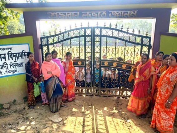 Teachers’ Crisis in Tripura schools : Parents locked school gate in protest against Teachers’ scarcity Teachers’ Crisis in Tripura schools : Parents locked school gate in protest against Teachers’ scarcity